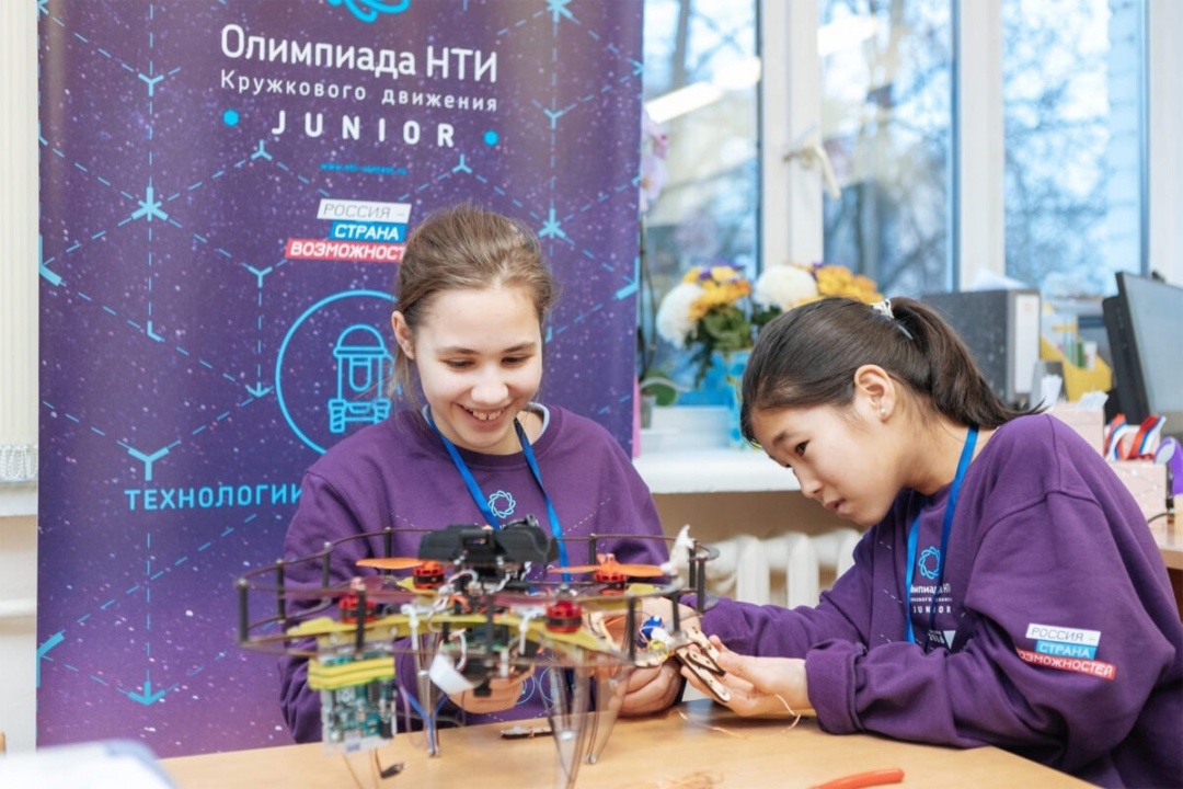 Технологическая олимпиада.jpg Технологическая олимпиада.jpg